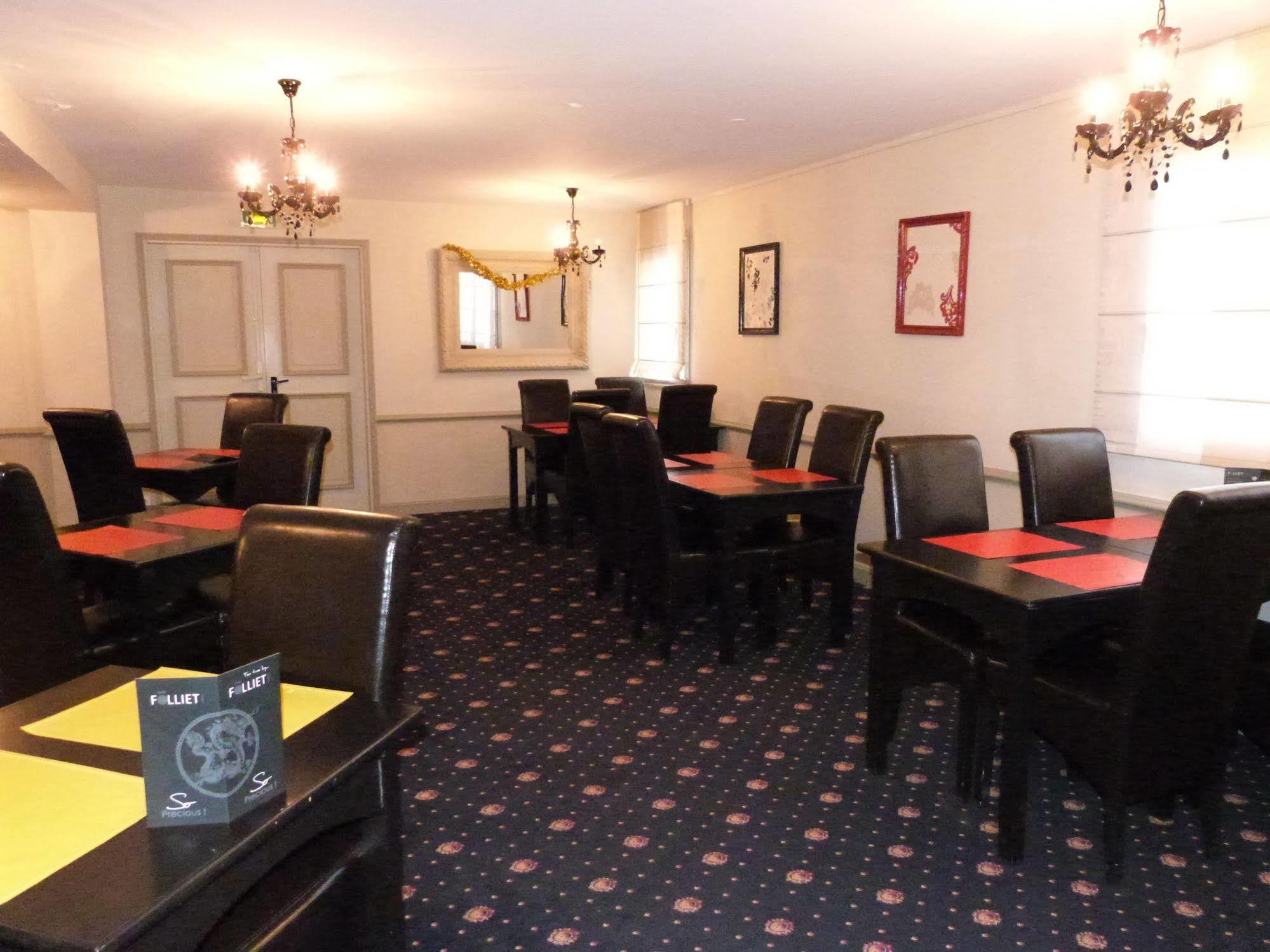 Cit'Hotel Aurore Bourges Nord - Saint Doulchard Eksteriør billede